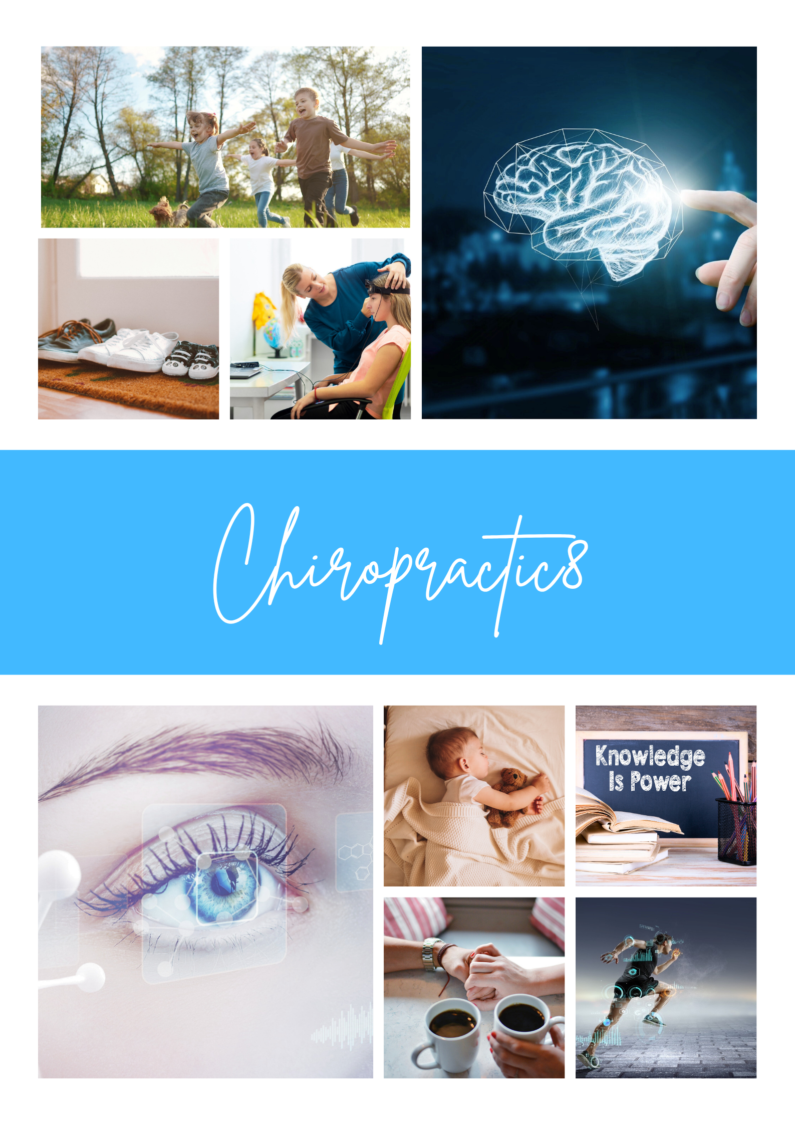Chiropractic8 ガイドブック